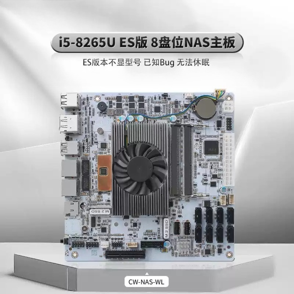 Carte mère Mini-ITX blanche M1 - Mini Itx Dual 2.5G Nas Motherboard avis et prix